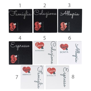 Galileo Σετ 8 τμχ Μεγάλο διακοσμητικό πλακάκι 20x20 εκ από κεραμικό...