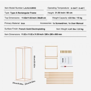 Βάσεις Λουλουδιών 80cm Χρυσές για Γάμο & Εκδηλώσεις (2 τεμ.)  HLHJL...