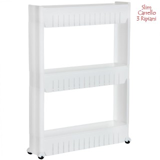 BAKAJI  Καρότσι Καρελίνιο Σλιμ Εξοικονόμησης Χώρου Κουζίνα Μπάνιο Α...