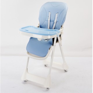 BAKAJI  Καρεκλάκι Happy Pappa 0-36 Μηνών Αναδίπλωση Εξοικονόμησης Χ...