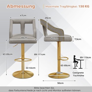 Costway Πολυτελή Ρυθμιζόμενα Σκαμπό Μπαρ με Βελούδινη Επένδυση και ... Costway Πολυτελή Ρυθμιζόμενα Σκαμπό Μπαρ με Βελούδινη Επένδυση και ...