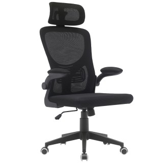 Περιστρεφόμενη Καρέκλα Γραφείου με Διαπνέον Ύφασμα 51 x 56 x 116-12... Περιστρεφόμενη Καρέκλα Γραφείου με Διαπνέον Ύφασμα 51 x 56 x 116-12...