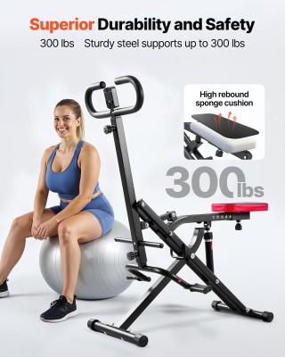 VEVOR Οικιακό Μηχάνημα Καθισμάτων με Ρυθμιζόμενη Αντίσταση QMSDJYG1...