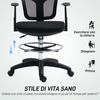 HOMCOM Περιστρεφόμενη Καρέκλα με Δακτύλιο Υποπόδιο και Καμπύλη Πλάτ...