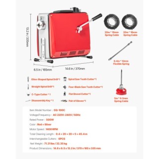 VEVOR Ηλεκτρικό Μηχάνημα Καθαρισμού Αποχετεύσεων 500W, Ηλεκτρικό Φί...