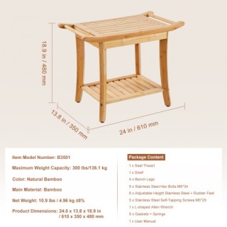 Πάγκος Ντους Μπαμπού VEVOR 24x13.8x18.9 ιν. Καρέκλα Μπάνιου ZYSCWD... Πάγκος Ντους Μπαμπού VEVOR 24x13.8x18.9 ιν. Καρέκλα Μπάνιου ZYSCWD...