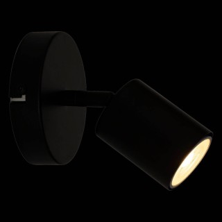 Atmosphera Ρυθμιζόμενο Φωτιστικό Τοίχου με Διάσταση 10,5 x 15 εκ. 2... Atmosphera Ρυθμιζόμενο Φωτιστικό Τοίχου με Διάσταση 10,5 x 15 εκ. 2...