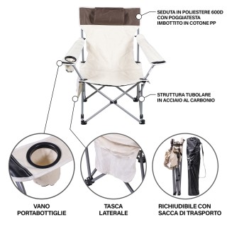 Galileo Καρέκλα pescatorecampeggio plus ανακλινόμενη με μπράτσα και...