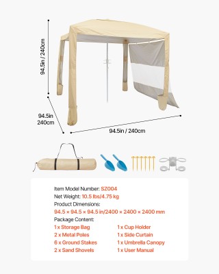 VEVOR Καμπάνα Παραλίας 2.4x2.4m με Πλευρικό Τείχος & UPF 50+ Προστα...