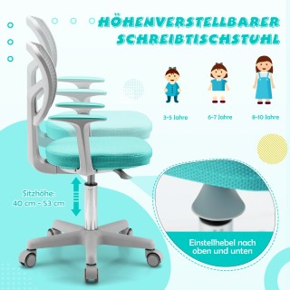 Costway Παιδική Καρέκλα Ρυθμιζόμενου Ύψους με Εργονομικό Σχεδιασμό ... Costway Παιδική Καρέκλα Ρυθμιζόμενου Ύψους με Εργονομικό Σχεδιασμό ...