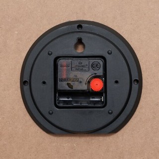 Atmosphera Ρολόι Τοίχου Greta με Αφηρημένο Σχέδιο – Διάμετρος 38 εκ...