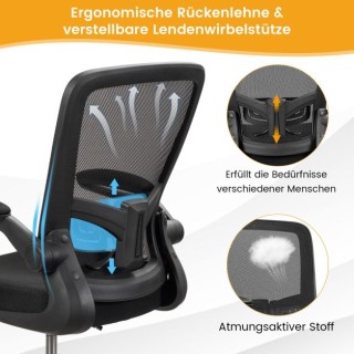 Καρέκλα Γραφείου με Οσφϋική Υποστήριξη COSTWAY CB10220DK Καρέκλα Γραφείου με Οσφϋική Υποστήριξη COSTWAY CB10220DK