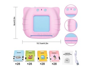 Διαδραστικός Αναγνώστης Καρτών – Παιχνίδι για Εκμάθηση Αγγλικών 10.... Διαδραστικός Αναγνώστης Καρτών – Παιχνίδι για Εκμάθηση Αγγλικών 10....