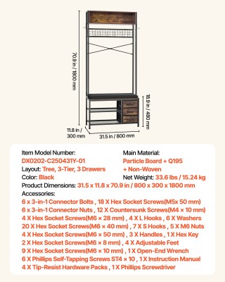 VEVOR Πολυλειτουργική Κρεμάστρα Εισόδου με Παγκάκι και Συρτάρια, 18...