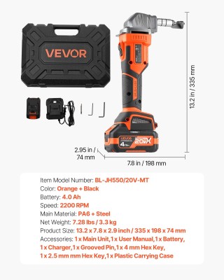 VEVOR Ασύρματη Ψαλίδα Μετάλλων 20V με Μπαταρία 4000 mAh και Βούρτσο... VEVOR Ασύρματη Ψαλίδα Μετάλλων 20V με Μπαταρία 4000 mAh και Βούρτσο...
