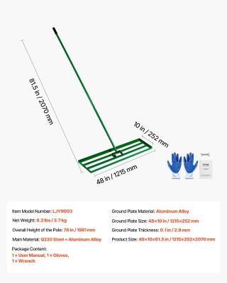 VEVOR Ισοπεδωτική Τσουγκράνα Γκαζόν 48x10 Ίντσες με Ατσάλινη Επεκτε...