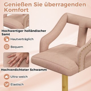 Costway Πολυτελή Ρυθμιζόμενα Σκαμπό Μπαρ με Βελούδινη Επένδυση και ...