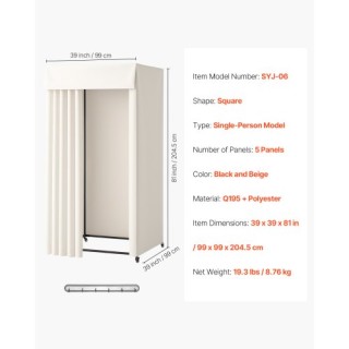 VEVOR Φορητό Δοκιμαστήριο με Ιδιωτικότητα (Μαύρο και Μπεζ) SYJDJLDL...