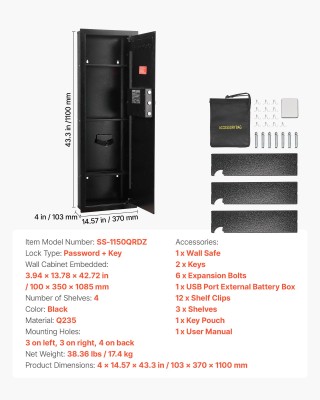 VEVOR Εντοιχισμένο Χρηματοκιβώτιο 4 Επιπέδων με Κωδικό & Κλειδί, Μα...