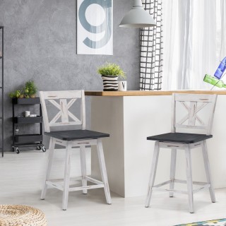 Costway Σετ 2 Σκαμπό από Καουτσούκ Ξύλο με Περιστρεφόμενο Κάθισμα ... Costway Σετ 2 Σκαμπό από Καουτσούκ Ξύλο με Περιστρεφόμενο Κάθισμα ...