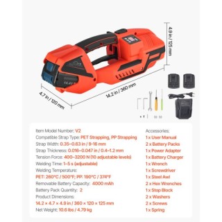 VEVOR Ηλεκτρικό Μηχάνημα Δεματοποίησης με Ψηφιακή Οθόνη 14.2 x 4.7 ... VEVOR Ηλεκτρικό Μηχάνημα Δεματοποίησης με Ψηφιακή Οθόνη 14.2 x 4.7 ...