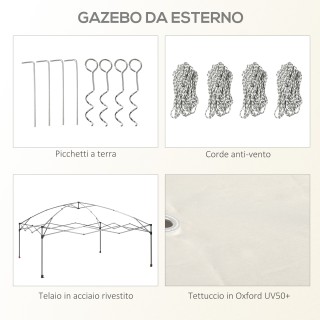 Outsunny Garden Gazebo με κουνουπιέρα και τροχήλατη τσάντα μεταφορά...