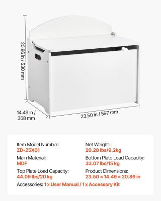 VEVOR Λευκό Ξύλινο Παιδικό Σκαμπό/Κουτί Αποθήκευσης με Πλάτη XTETCW...