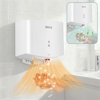 BAKAJI Αυτόματη Ηλεκτρική Πετσετοθήκη Τοίχου Μπάνιου 1400W με Κρύο ...