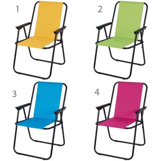 Galileo Πτυσσόμενη καρέκλα χαλάρωσης με μπράτσα από ατσάλι και πολυ...