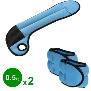 BAKAJI Σετ 2 Βάρη Καρπού και Αστραγάλου 0,5 κιλά Προπόνηση Γυμναστη...