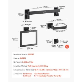 VEVOR Σετ Μαύρων Ματ Αξεσουάρ Μπάνιου, 5 Τεμάχια, Ανοξείδωτο Ατσάλι...