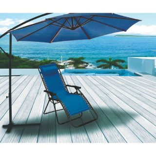 Galileo Πολυθρόνα χαλάρωσης Rio Est σε μπλε χρώμα με σκελετό από αν...