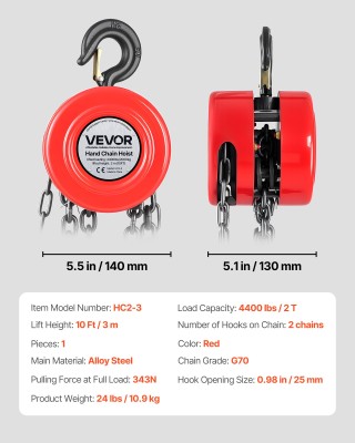 VEVOR Χειροκίνητος Ανυψωτήρας Αλυσίδας 2 Τόνων, Ύψος 3 μ, Κόκκινο Y... VEVOR Χειροκίνητος Ανυψωτήρας Αλυσίδας 2 Τόνων, Ύψος 3 μ, Κόκκινο Y...