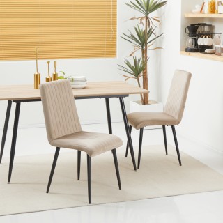 Σετ HOMCOM με 2 επικαλυμμένες καρέκλες κουζίνας με ατσάλινα πόδια κ... Σετ HOMCOM με 2 επικαλυμμένες καρέκλες κουζίνας με ατσάλινα πόδια κ...