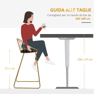 HOMCOM Σετ 2 ψηλά σκαμπό μπαρ με υποπόδιο, βελούδινο μαξιλάρι και χ... HOMCOM Σετ 2 ψηλά σκαμπό μπαρ με υποπόδιο, βελούδινο μαξιλάρι και χ...