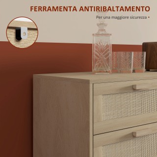 HOMCOM Συρταριέρα με 6 συρτάρια σε ξύλο και μπαστούνι σε στυλ Boho ...