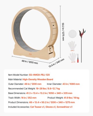 VEVOR Ξύλινος Τροχός Γυμναστικής Γάτας 120cm με Τάπητα & Ασφάλεια M...