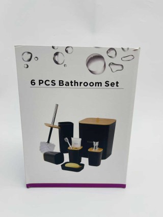 Verk Group Σετ Μπάνιου 6 Τεμαχίων 6638 Λευκό, Μαύρο, Γκρι (Τυχαία Α... Verk Group Σετ Μπάνιου 6 Τεμαχίων 6638 Λευκό, Μαύρο, Γκρι (Τυχαία Α...