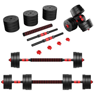 Athler Σετ Αλτήρων Lion 20kg με Διαστάσεις 20x10cm 5903796014280 Athler Σετ Αλτήρων Lion 20kg με Διαστάσεις 20x10cm 5903796014280