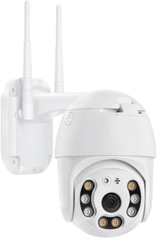 SPM Εξωτερική Κάμερα IP Υψηλής Ευκρίνειας 1920x1080P/2MPx 590822223... SPM Εξωτερική Κάμερα IP Υψηλής Ευκρίνειας 1920x1080P/2MPx 590822223...