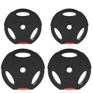 SPORTNOW Σετ Βαρών με 2 Δίσκους 5 kg και 2 Δίσκους 2,5 kg από Πολυπ... SPORTNOW Σετ Βαρών με 2 Δίσκους 5 kg και 2 Δίσκους 2,5 kg από Πολυπ...