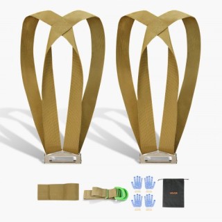 VEVOR Ιμάντες Μεταφοράς, Σύστημα Ανύψωσης για 2 Άτομα με Ρυθμιζόμεν... VEVOR Ιμάντες Μεταφοράς, Σύστημα Ανύψωσης για 2 Άτομα με Ρυθμιζόμεν...