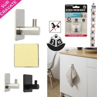 Αυτοκόλλητη Βάση για Πετσέτες Κουζίνας 2,5 kg Ασημί DI0065-Grey JE ... Αυτοκόλλητη Βάση για Πετσέτες Κουζίνας 2,5 kg Ασημί DI0065-Grey JE ...