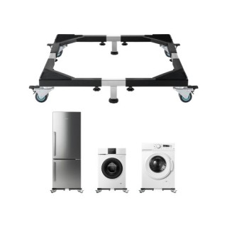 VEVOR Ρυθμιζόμενη Βάση Ψυγείου 1200 lbs 23-36.6 Ίντσες Κινητή Έπιπλ... VEVOR Ρυθμιζόμενη Βάση Ψυγείου 1200 lbs 23-36.6 Ίντσες Κινητή Έπιπλ...