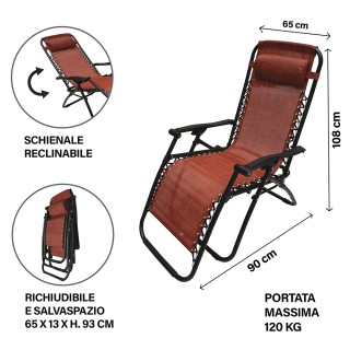 Galileo Πολυθρόνα μεγάλη χαλάρωση κόκκινη, κατασκευή από ανθρακοχάλ...