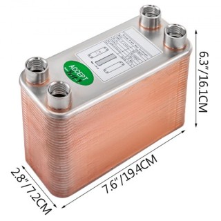 Εναλλάκτης Θερμότητας 60 Πλακών για Θέρμανση BSHRQ1260FB12G601V0 Εναλλάκτης Θερμότητας 60 Πλακών για Θέρμανση BSHRQ1260FB12G601V0