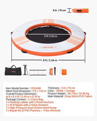 VEVOR Φουσκωτή Πλωτή Πλατφόρμα 2,44μ με Αντιολισθητική Επιφάνεια, Τ...