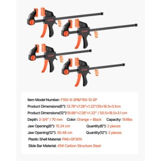 VEVOR Σετ Ξυλουργικών Σφιγκτήρων 4 Τεμαχίων FJ12INCH4KSJRPXDA002V0 VEVOR Σετ Ξυλουργικών Σφιγκτήρων 4 Τεμαχίων FJ12INCH4KSJRPXDA002V0