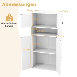Costway Λευκή Βιβλιοθήκη 111 x 54 x 30 cm  με 4 Πόρτες και Ρυθμιζόμ...