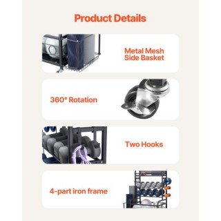 VEVOR Οργανωτής Εξοπλισμού Γυμναστικής Σπιτιού με Αποθήκευση Στρώμα...